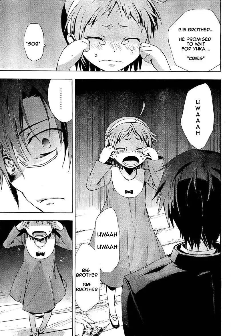 Corpse Party Blood Covered Chapter 17 4